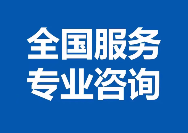 丰泽封存公积金代提