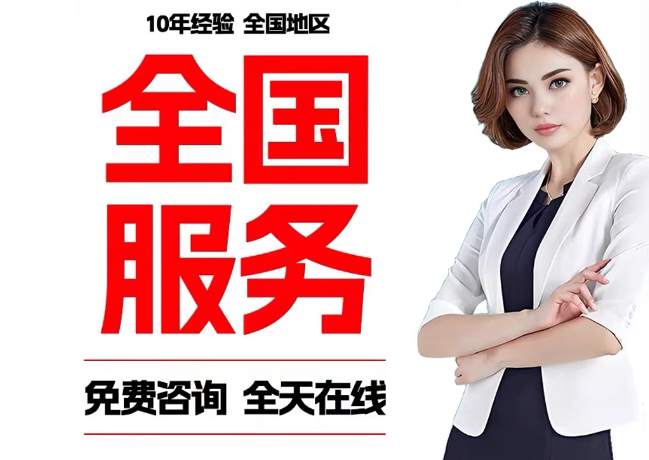 丰泽在职公积金代提